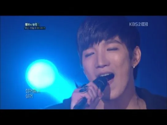 Junsu (2PM) - You Inside My Dim Memory (Immortal Song 2)