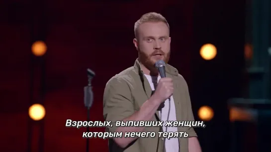 StandUp фестиваль | СЕГОДНЯ