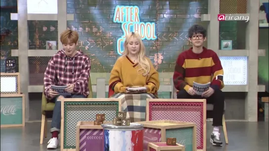 [Шоу] 170124 Джэ @ After School Club(Ep.248) NIEL(니엘) _ Full Episode _