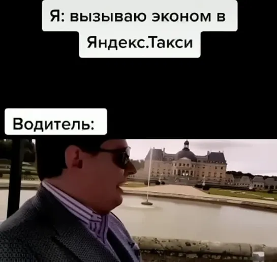 Тебе на переговоры