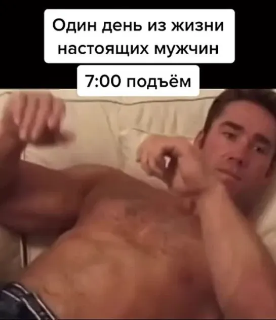 Тебе на переговоры