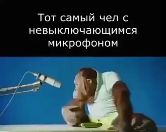 Тебе на переговоры