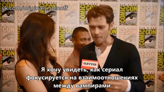 [русские субтитры] Joseph Morgan Reveals The Originals Season 3 Spoilers - Comic Con 2015