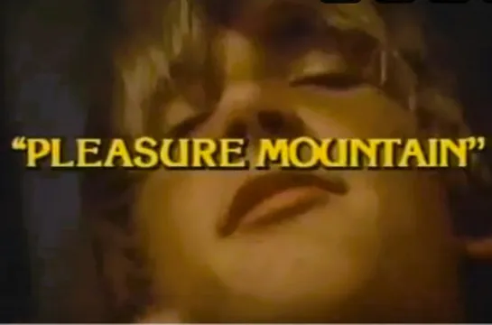 YMAC's Pleasure Mountain