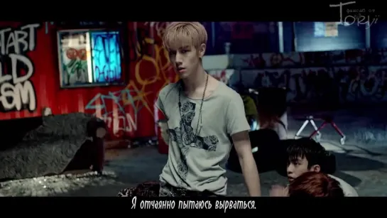 GOT7 - If You Do [рус.саб]