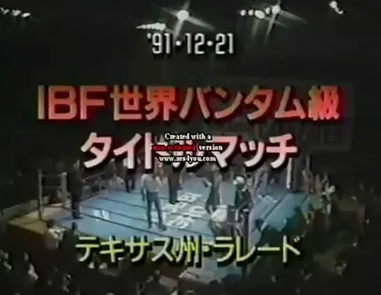 1991-12-21 Orlando Canizales vs Ray Minus (IBF Bantamweight Title)