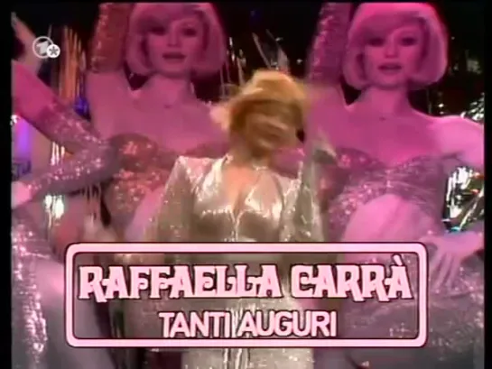 Raffaella Carra - Tanti Auguri 1978 (High Quality)