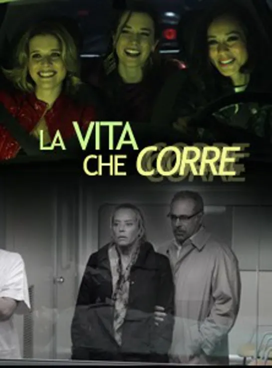 La vita che corre 1x02 (ITA)