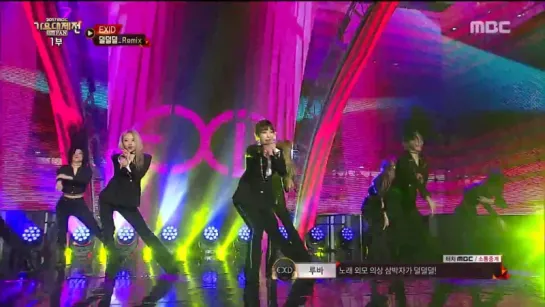 EXID - Up & Down + Hot Pink + DDD @ 2017 MBC Gayo Daejejun 171231