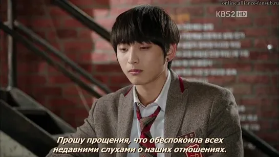 Дотянуться до мечты: Bторое дыхание / Dream High 2 Ep14