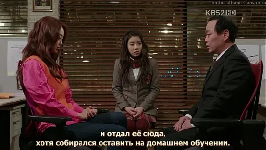 Дотянуться до мечты: Bторое дыхание / Dream High Season 2 Ep06