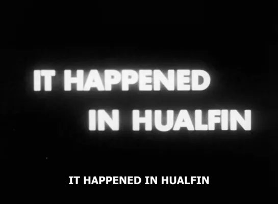 It Happened In Hualfin / Ocurrido en Hualfín (Argentina, 1965) dir. Raymundo Gleyzer, Jorge Prelorán