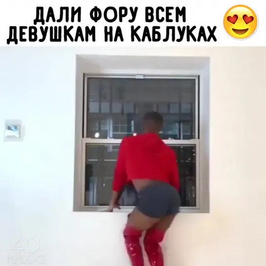 Как круто танцуют!