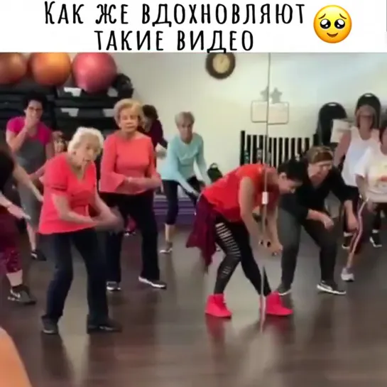 Какие молодцы!