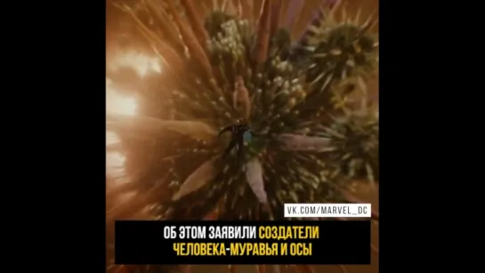 Будущее киновселенной Marvel