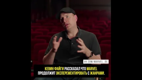 Фильмы ужасов от Marvel