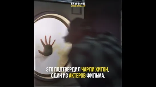 Новые Мутанты