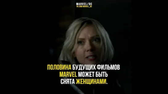 Будущее фильмов Marvel