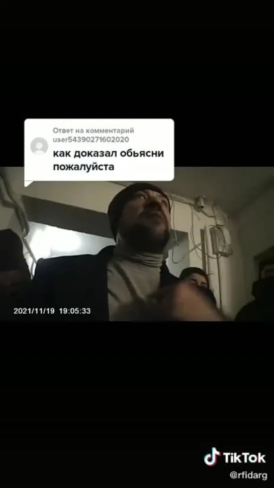 Видео от Зои Мантсимы