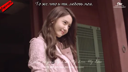 [RUS SUB] [STATION] Yoona - Deoksugung Stonewall Walkway (Feat. 10cm)