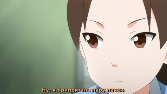 Дядя и зефир 8 серия [русские субтитры Aniplay.tv] Ojisan to Marshmallow