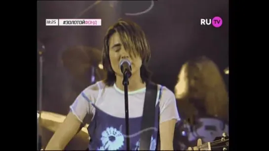 Земфира - Почему (RU.TV, 06.08.2015)