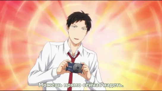 Gekkan Shoujo Nozaki-kun 07 [субтитры]