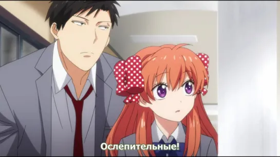 Gekkan Shoujo Nozaki-kun 04 [субтитры]