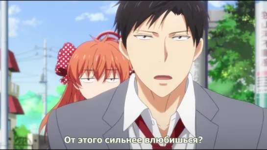 Gekkan Shoujo Nozaki-kun 01 [субтитры]