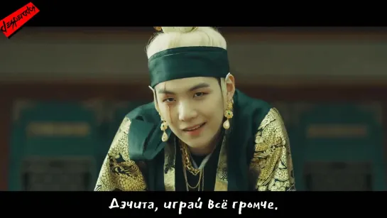 [RUS SUB] Agust D - 대취타