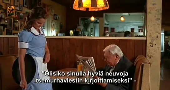 Waitress 2007