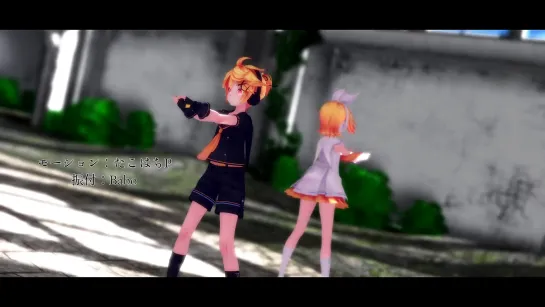 【MMD】おおかみは赤ずきんに恋をした【カメラ配布】 1080 x 1920 sm35741928