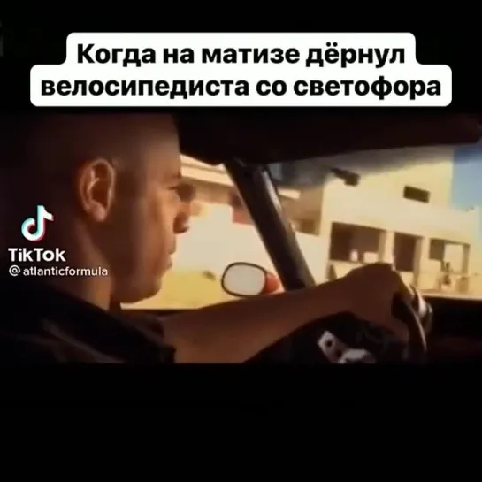 авто (3)