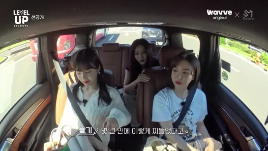 220922 Red Velvet @ 'Level Up! Project' Season 5 Ep.1-2 Preview