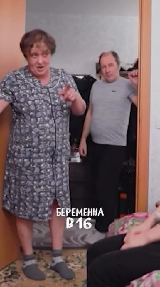 Видео от Телеканал Ю