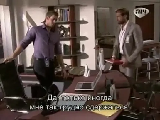 Sortilegio / Очарование 81 серия (русские субтитры)