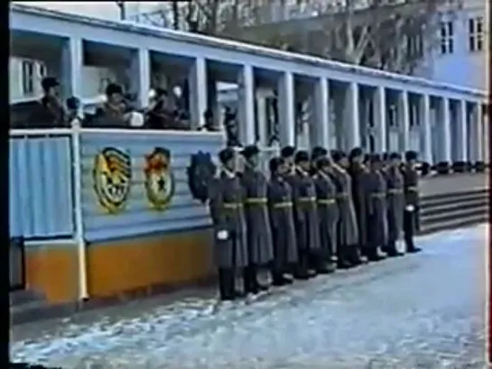 ЗГВ-ГСВГ гв. 243 мсп 27гв. мсд г. Галле,ГСВГ.15.02.1991 г.