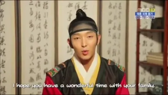 Happy Chuseok angels - Have a beautiful time with family and friends - - LeeJoonGi