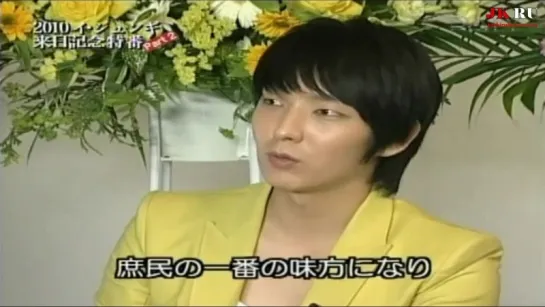 2010.04.27 DATV-HERO_IN_JAPAN Пресс-конференция #2