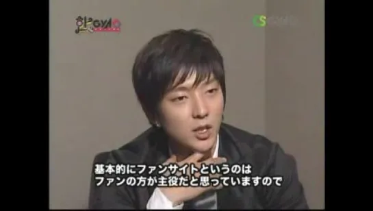 071226 Han gyao News