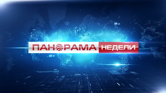 "Теперь на Киеве не остановятся!". Почему РФ бьёт по объектам энергетики Украины? 16.10.2022