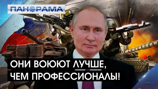 Более миллиона человек объединил "Диктант Победы". Впервые к акции присоединились и жители ДНР! 05.09.2022