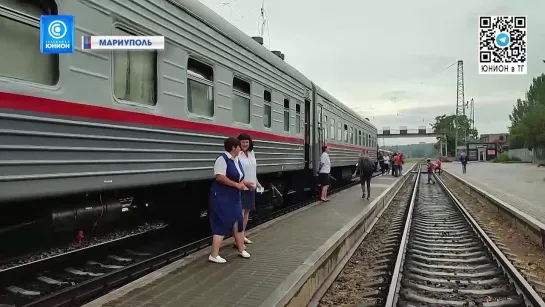 Первый со дня освобождения Мариуполя поезд отправился в Волноваху!