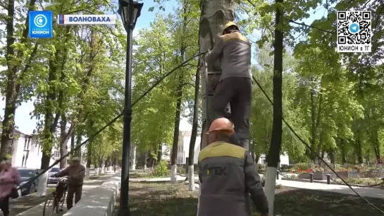 Волноваха. Спасатели МЧС РФ вместе с местными жителями восстанавливают город.05.05.2022