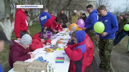 Центр гумпомощи "Единая Россия" теперь на левом берегу Мариуполя! 04.04.2022