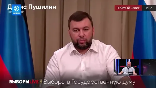 «Это заставляет нас оставаться людьми!» - Глава ДНР о помощи соотечественникам на Украине. 22.09.21