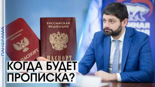 «Целому региону нужно предоставить возможность регистрации» - Андрей Козенко. 14.09.2021