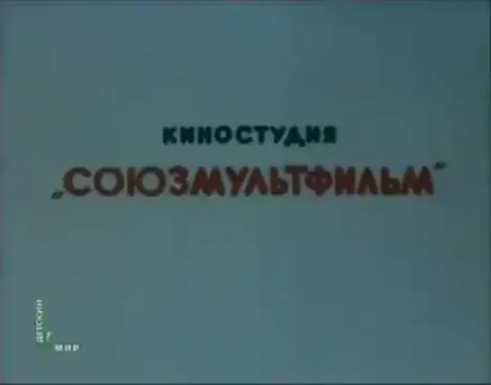 Ночной цветок (Иван Давыдов, 1984)