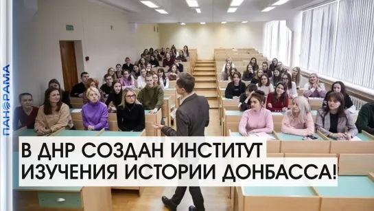 Не допустить фальсификацию событий войны и передать потомкам правду! 08.07.2021