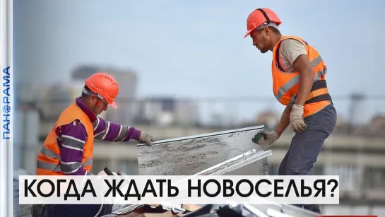 «Город — сплошная стройка»: масштабное восстановление в Ясиноватой. 07.07.2021